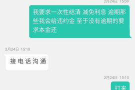 元坝讨债公司如何把握上门催款的时机